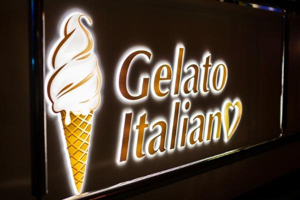 Gelato Italiano от БрендМастер