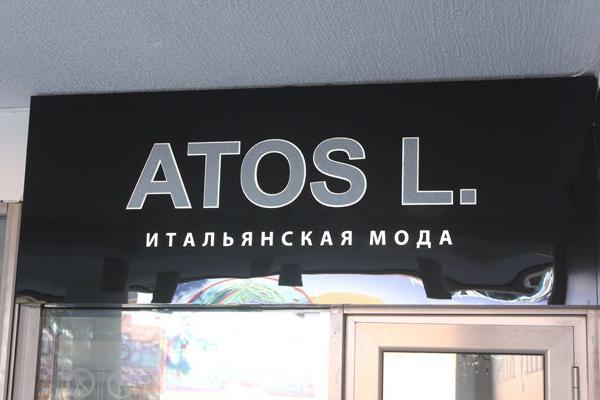 ATOS Lambordini от БрендМастер