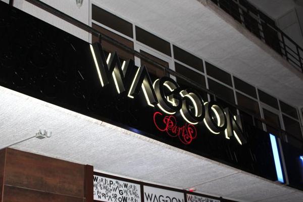 Waggon Paris от БрендМастер