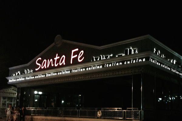 SantaFe ресторан (Геленджик) от БрендМастер