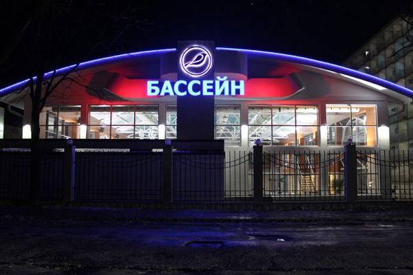 Бассейн, Красная Талка от БрендМастер