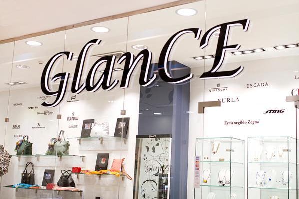 Glance от БрендМастер