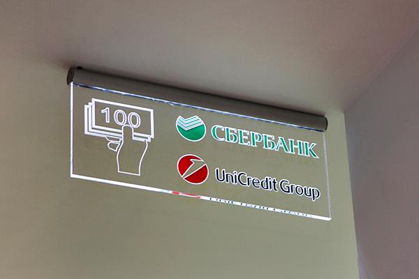 BB Passage ТЦ от БрендМастер