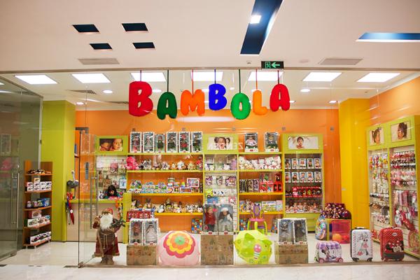 Bambola (детский магазин) от БрендМастер