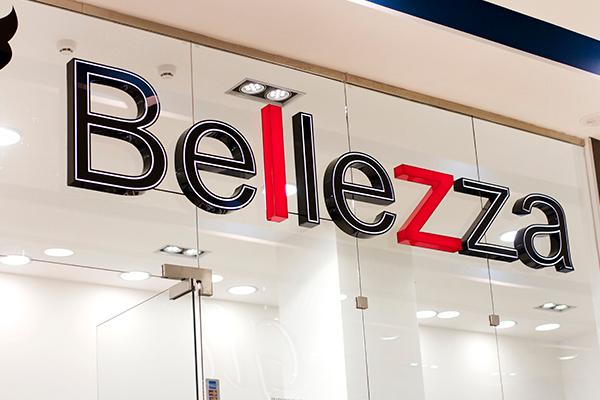 Belleza бутик от БрендМастер